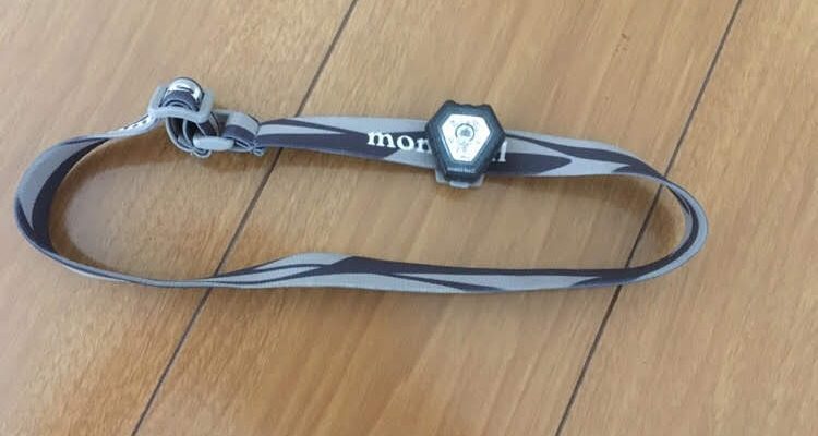 懐中電灯よりヘッドライト
