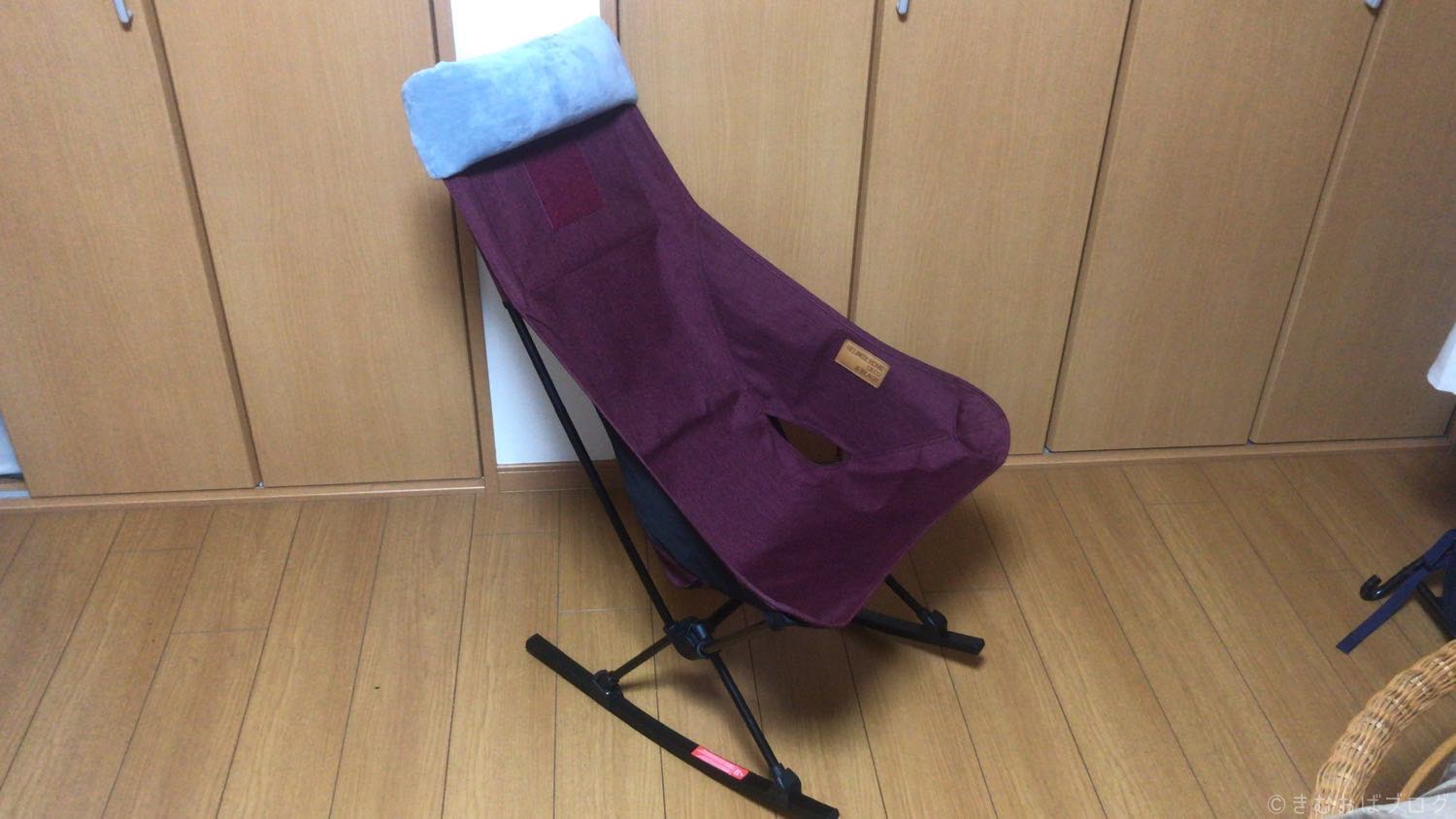 ヘリノックス　チェアツー　リモートワーク用椅子として使用