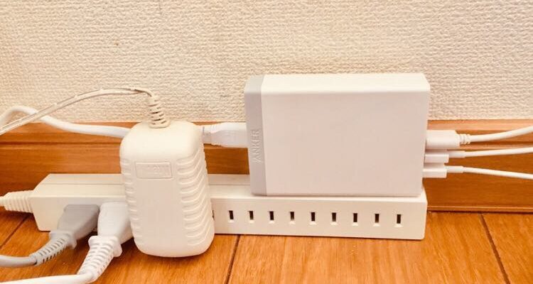 コンセントとケーブルのぐちゃぐちゃを解決してくれるアイテム